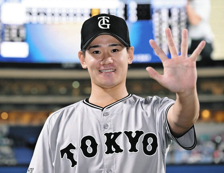 井上温大