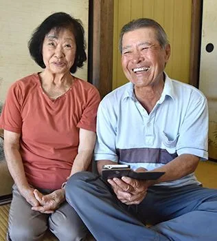 砂川リチャード　祖父母
