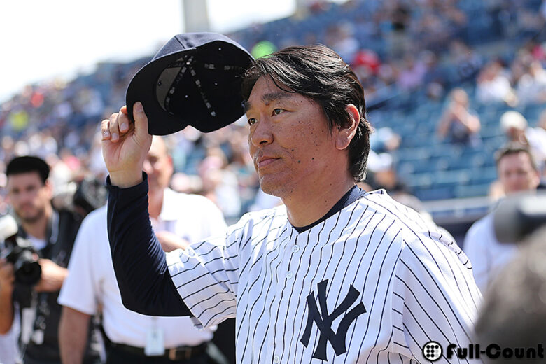 松井秀喜