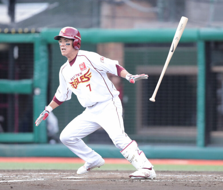松井稼頭央