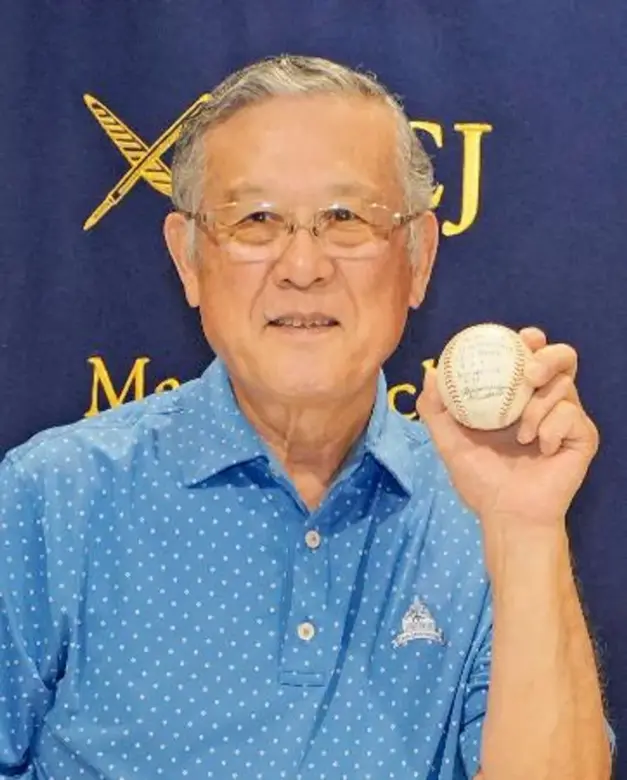 村上雅則