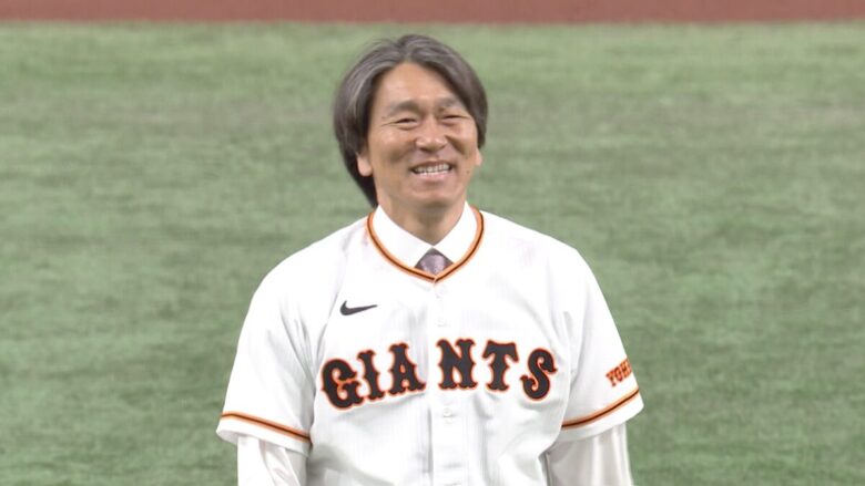 松井秀喜