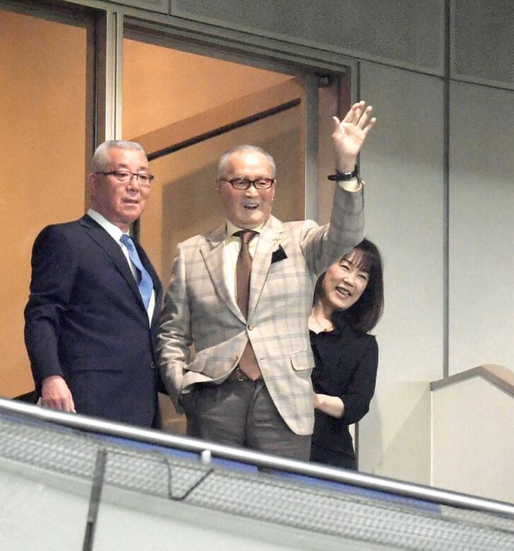 長嶋茂雄　長島三奈