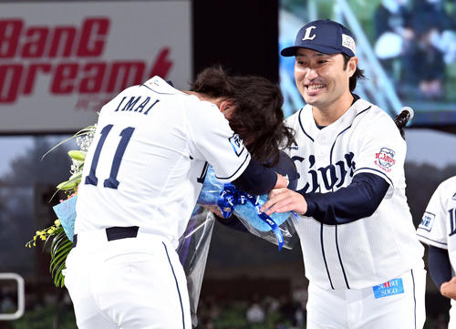 今井達也