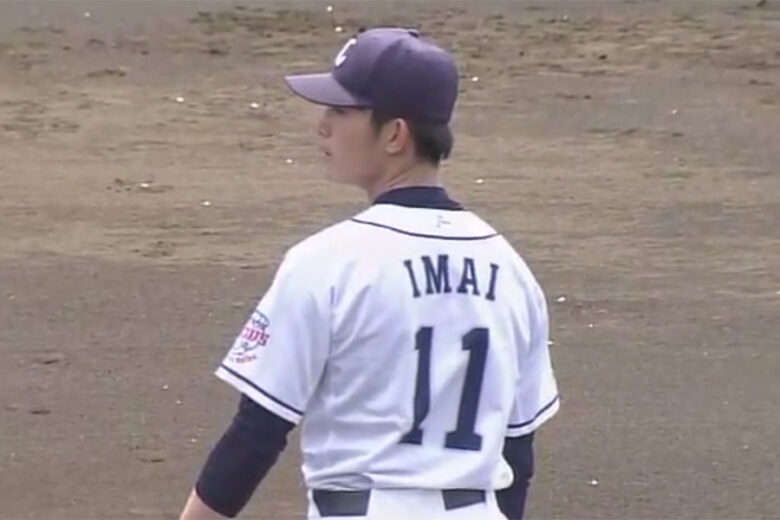 今井達也