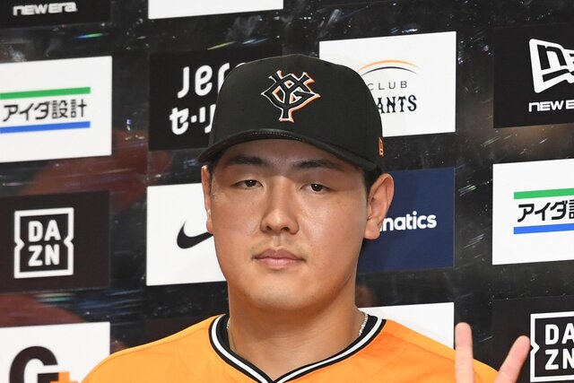 岡本和真