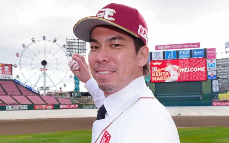 kenta-maeda-rakuten
