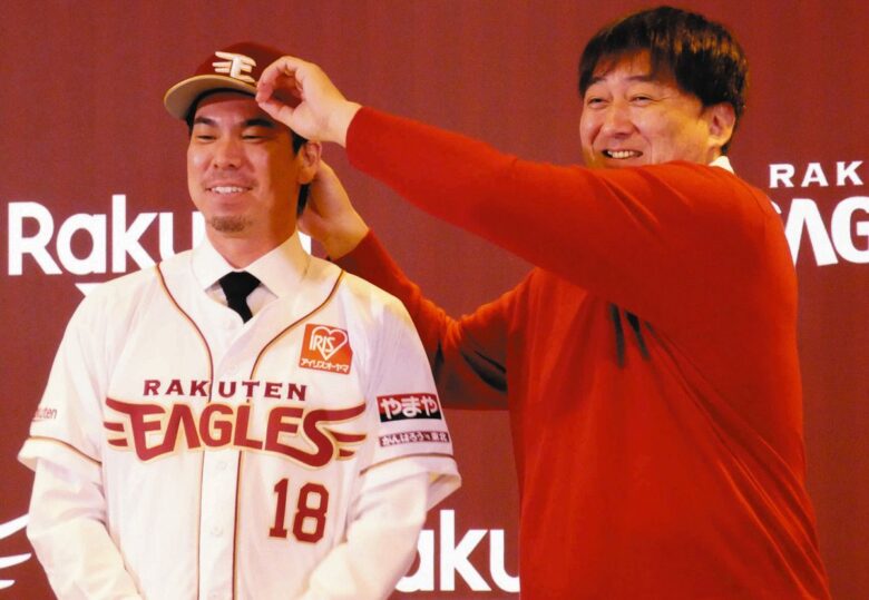 kenta-maeda-rakuten