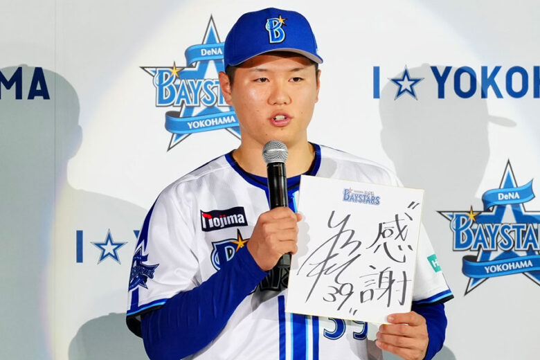 naoki-wakamatsu-wiki