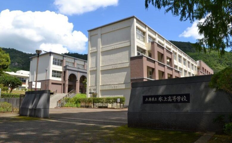 ikuyo-naemura-wiki