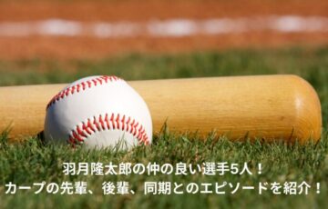 ryutaro-hazuki