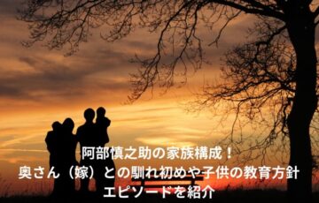 shinnosuke-abe