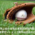 shinnosuke-abe