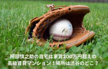shinnosuke-abe