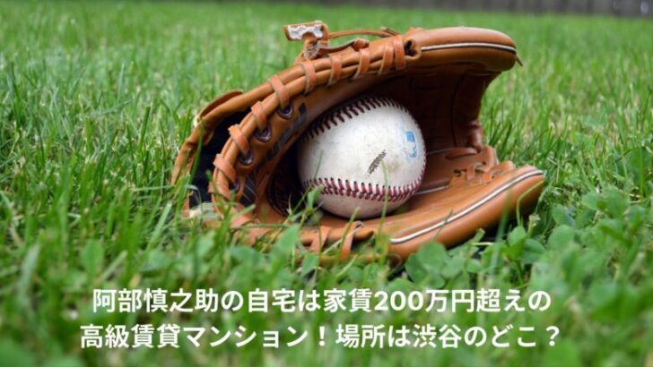 shinnosuke-abe