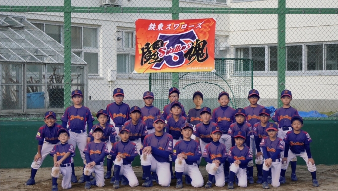 naoki-wakamatsu-wiki