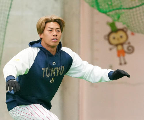 taichi-yamano
