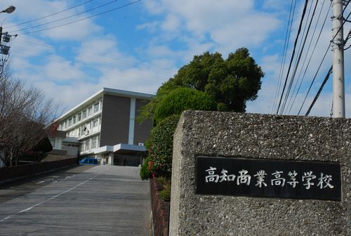 rinshiro-shimamura-wiki