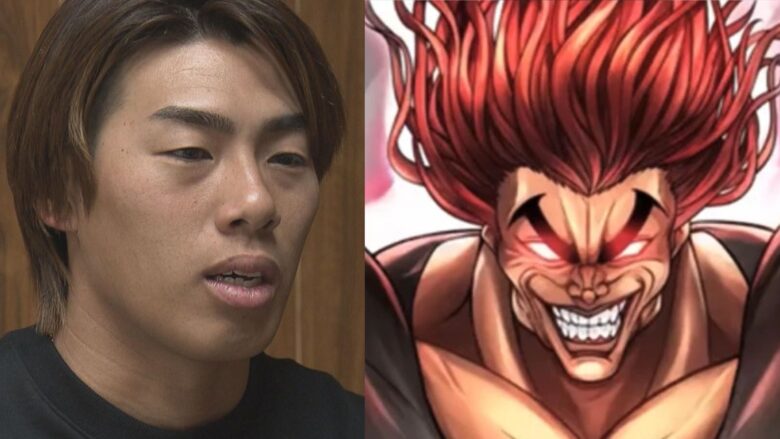 taichi-yamano