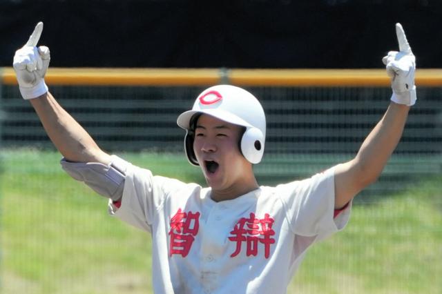 ryusei-kusumoto