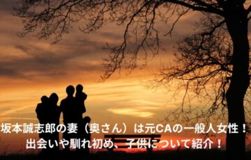 seshiro-sakamoto