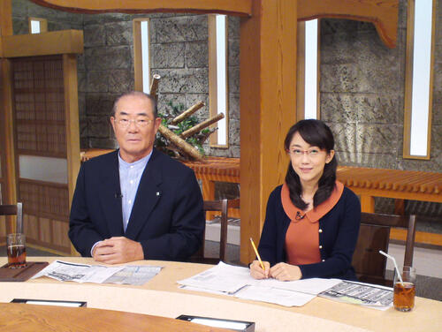 isao-harimoto
