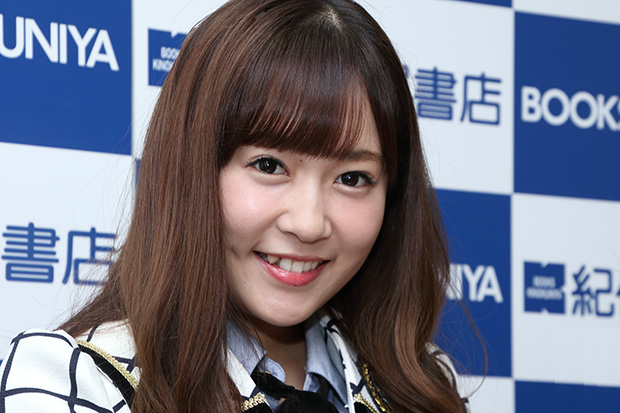 aika-ota