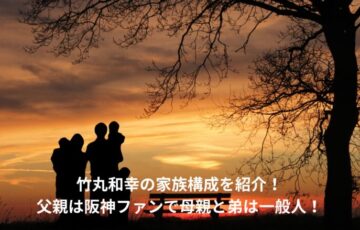 kazuyuki-takemaru