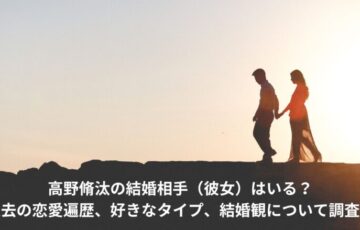 shuta-takano