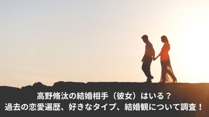 shuta-takano